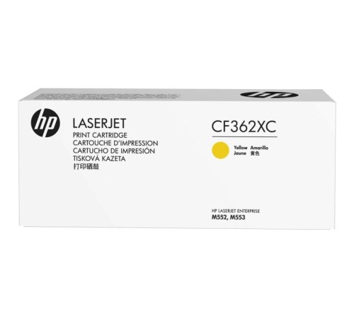Тонер-картридж/ HP Contract High Yield Yellow Original LaserJet Toner Cartridge Тонер-картридж/ HP Contract High Yield Yellow Original LaserJet Toner Cartridge
