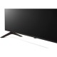 Телевизор ЖК 65" LG/ 65", Ultra HD, Smart TV,Wi-Fi, DVB-T2/C/S2, MR NFC, 2.0ch (20W), 3 HDMI, 2 USB, Ashed Brown