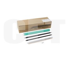 -/ Комплект восстановления драм-юнита C-EXV63-Kit для CANON iR 2725/2730/2745/2925/2935/2945 (CET), шт