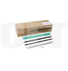 -/ Комплект восстановления драм-юнита C-EXV63-Kit для CANON iR 2725/2730/2745/2925/2935/2945 (CET), шт