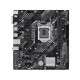 Материнская плата/ PRIME H510M-E R2.0