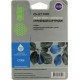 -/ Картридж струйный Cactus CS-LC1100C голубой (16мл) для Brother DCP-385c/6690cw/MFC-990/5890/5895/649
