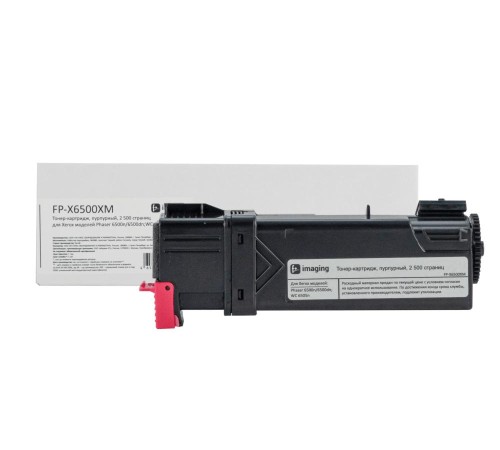 Тонер-картридж F+ imaging, пурпурный, 2 500 страниц, для Xerox моделей Phaser 6500n/6500dnWC 6505n (аналог 106R01602), FP-X6500XM