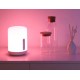 Лампа прикроватная умная Mi Bedside Lamp 2 MJCTD02YL (MUE4093GL) (Вскрытая упаковка)