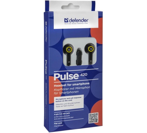 Defender Гарнитура для смартфонов Pulse 420 черный + желтый, вставки