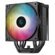 Кулер для процессора DEEPCOOL AG500 DIGITAL ARGB LGA1700/1200/115X/AM5/AM4 (9шт/кор, TDP 240W, PWM, ARGB Fan 120mm, 5 тепл. трубок) RET (R-AG500-BKADMN-G-1)