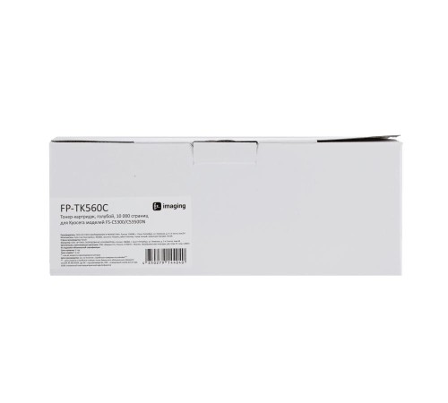Тонер-картридж F+ imaging, голубой, 10 000 страниц, для Kyocera моделей FS-C5300/C5350DN (аналог TK-560C /1T02HNCEU0), FP-TK560C (Вскрытая упаковка)