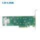 Адаптер для SSD/ PCIe x8 2-port M.2 NVMe Adapter