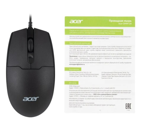 Мышь компьютерная/ Проводная мышь Acer OMW126 оптическая (1000dpi) USB (2but) black Мышь компьютерная/ Проводная мышь Acer OMW126 оптическая (1000dpi) USB (2but) black