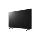 Телевизор ЖК 75" LG/ 75", Ultra HD, Smart TV,Wi-Fi, DVB-T2/C/S2, MR NFC, 2.0ch (20W), 3 HDMI, 2 USB, Ashed Brown