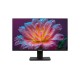Монитор IRBIS SMARTVIEW 24 23.8'' LED Monitor 1920x1080, 16:9, IPS, 250 cd/m2, 1000:1, 3ms, 178°/178°, VGA, HDMI, DP,  Audio output, 75Hz, Speak, Tilt, VESA, Внутр. Бп, B (незначительное повреждение коробки)