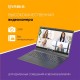 Ноутбук IRBIS BlizzardBook 16 16NBC1502 AMD Ryzen R5 5625U 2.30 GHz, 15.9" 2,5k IPS 2560X1600 , 16GB sodimm +512GB SSD, Wifi5,  Front camera 2Mpix/5300mha battery,WIN11 PRO/METAL/Silver/1.8Kg