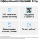 Смартфон/ Смартфон Samsung Galaxy SM-A165 A16 4G 8/256GB Light Green