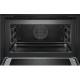 Встраиваемая электрическая духовка BOSCH С СВЧ, 45.5x59.5x54.8 см, 45л, дисплей, 6 режимов, EcoClean,черный, максимальная мощность микроволн 900 Вт