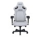 Кресло игровое Anda Seat Kaiser 4 XL Cloudy White (модель AD12)
