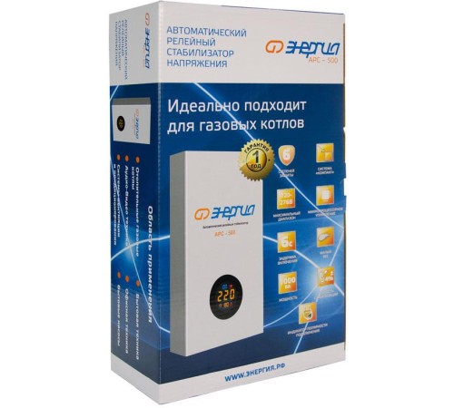 Стабилизатор АРС- 500 ЭНЕРГИЯ для котлов +/-4%/ Stabilizer ARS-500 ENERGY for boilers +/- 4% Стабилизатор АРС- 500 ЭНЕРГИЯ для котлов +/-4%/ Stabilizer ARS-500 ENERGY for boilers +/- 4%