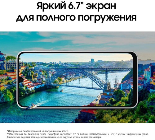 Смартфон/ Смартфон Samsung Galaxy SM-A165 A16 4G 4/128GB Gray