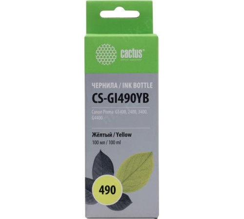 -/ Чернила Cactus CS-GI490YB GI-490 желтый 100мл для Canon Pixma G1400/G2400/G3400