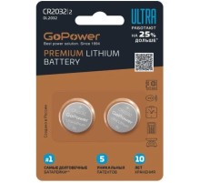 Батарейка/ Батарейка GoPower ULTRA CR2032 BL2 Lithium 3V (2/40/800) (2 шт.)