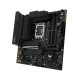 Материнская плата ASUS TUF GAMING B760M-PLUS II, LGA1700, B760, 4*DDR5, 4*SATA, 3*M.2, 3*USB 3.2, 4*USB 2.0, Type-C, 1*PCIx16, 1*PCIx4, 1*PCIx1, DP+HDMI, mATX; 90MB1HD0-M0EAY0