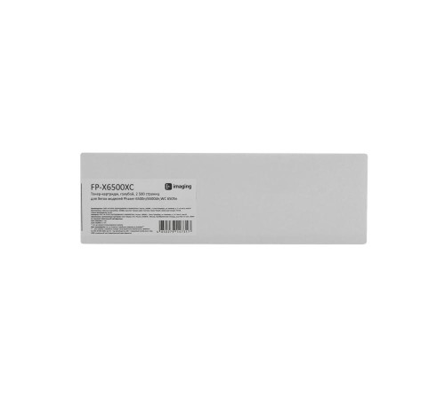 Тонер-картридж Fplus, голубой, 2 500 страниц, для Xerox моделей Phaser 6500n/6500dnWC 6505n (аналог 106R01601), FP-X6500XC