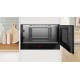 Встраиваемые микроволновые печи BOSCH Accent line. 900Вт, 5 режимов, инвертер, 21 л, черный, петли справа