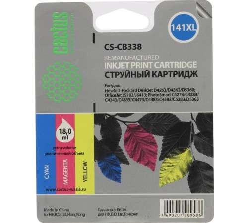 -/ Картридж струйный Cactus CS-CB338 №141XL многоцветный (18мл) для HP DJ D4263/D4363/D5360/DJ J5783/J6