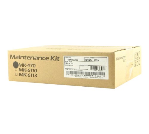 Cервисный комплект/ Kyocera Maintenance Kit MK-470 (300K)
