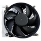Радиатор для процессора/ Intel® Active CPU Heat-sink for 2U server, LGA1700