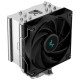 Кулер для процессора DEEPCOOL AG500 LGA1700/1200/115X/AM5/AM4 (12шт/кор, TDP 240W, PWM, Fan 120mm, 5 тепл. Трубок, черный) RET (R-AG500-BKNNMN-G)