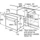 Встраиваемая электрическая духовка BOSCH 59.5x59.4x54.8 см, 66 л, гриль, конвекция, нержавеющая сталь
