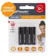 Батарейка AAA/ Батарейка GoPower R03 AAA BL4 Heavy Duty 1.5V (4/48/576) блистер (4 шт.)