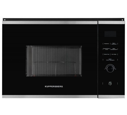 Встраиваемая микроволновая печь Kuppersberg/ Встраиваемая микроволновая печь, электронноеуправление, мощностьмикроволновойпечи 900Вт, мощностькварцевогогриля1000Вт, 5уровнеймощности, функциякварцевыйгриль, функцияавтоматическогоразморажив, функцияручногор