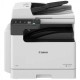 МФУ Canon imageRUNNER 2425i (А3, ч/б, 25/12 ppm A4/А3, 2 GB + HD64 GD, 1 Ghz DualCore, 600dpi, USB, Network, Wi-Fi, Duplex, 1 х 250л, DADF50, без тонера), рек. установка специалистом АСЦ