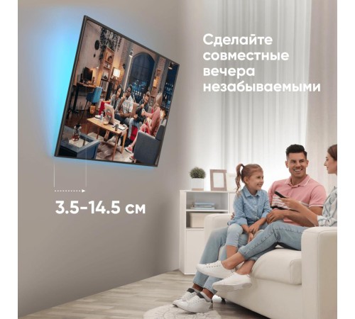 ONKRON кронштейн для телевизора 43"-85" наклонный, чёрный TM6 ONKRON кронштейн для телевизора 43"-85" наклонный, чёрный TM6