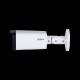 Уличная цилиндрическая IP-видеокамера Dahua с ИИ 4Мп (модель-аналог DH-IPC-HFW2441TP-ZS) (Мятая упаковка)
