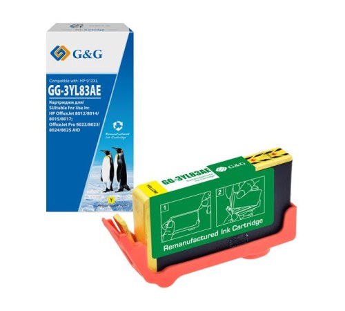 Картридж Cartridge GG 912XL для OfficeJet 8013/8023/8025 желтый 825 стр. аналог 3YL83AE гарантия 36 мес.