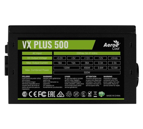 Блок питания Aerocool 500W Retail VX PLUS 500 ATX v2.3 Haswell, fan 12cm, 500mm cable, power cord, 20+4P, 4+4P, PCIe 6+2P x1, PATA x3, SATA x3, FDD Блок питания Aerocool 500W Retail VX PLUS 500 ATX v2.3 Haswell, fan 12cm, 500mm cable, power cord, 20+4P, 4+4P, PCIe 6+2P x1, PATA x3, SATA x3, FDD