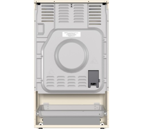 Плита GORENJE/ Тип плиты: электрическая, Тип варочной поверхности: стеклокерамическая, Цвет: бежевый, Гриль: Есть, Ширина, см: 50