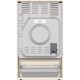 Плита GORENJE/ Тип плиты: электрическая, Тип варочной поверхности: стеклокерамическая, Цвет: бежевый, Гриль: Есть, Ширина, см: 50