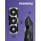Видеокарта/ GeForce RTX 5080 16G VENTUS 3X OC