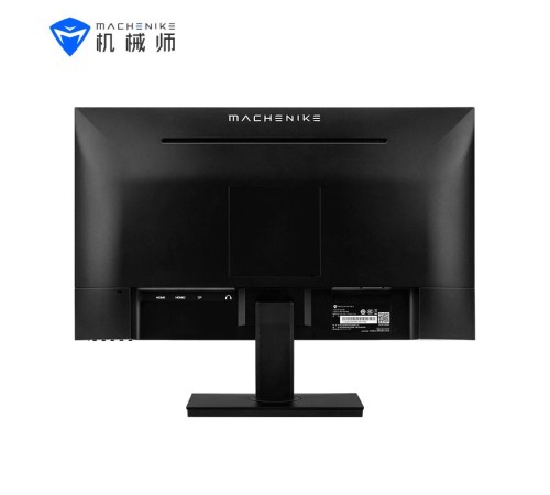 Монитор игровой 23.8'' 16:9 1920х1080(FHD) IPS, 165 Hz, 250 cd/m2, 1000:1, 20М:1, 1ms, 2xHDMI, DP, 1Y, Black (Вскрытая упаковка)