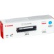 Тонер-картридж/ CARTRIDGE 716 CYAN/LBP5050