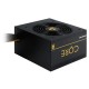 Блок питания Chieftec Core BBS-500S Bulk (ATX 2.3, 500W, 80 PLUS GOLD, Active PFC, 120mm fan) OEM