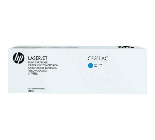 Тонер-картридж/ HP 826A Cyn Contract LJ Toner Cartridge Тонер-картридж/ HP 826A Cyn Contract LJ Toner Cartridge