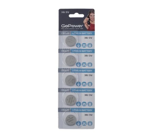 Батарейка CR1620/ Батарейка GoPower CR1620 BL5 Lithium 3V (5/100/2000) (5 шт.) Батарейка CR1620/ Батарейка GoPower CR1620 BL5 Lithium 3V (5/100/2000) (5 шт.)