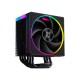 Кулер для процессора ID-COOLING FROZN A610 ARGB LGA20XX/1700/1200/115X/AM5/AM4 (10шт/кор, TDP 250W, PWM, черный, 6 тепл.трубок + медная база, ARGB FAN 120mm) RET