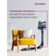 Вертикальный пылесос IRBIS Hurricane IVH0222, 22.2 V, 2200 mAh, 120W Vacuum cleaner IRBIS Hurricane IVH0222, 22.2V, 2200 mAh, 120W (царапины,б/у)