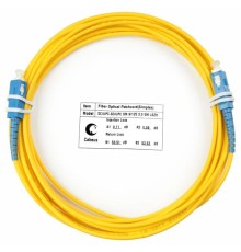 Шнур оптический Cabeus FOP(s)-9-SC-SC-5m Шнур оптический simplex SC-SC 9/125 sm 5м LSZH