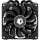 Кулер для процессора/ CPU Cooler ID-COOLING IS-40X V3 (100W, 4-pin PWM, 45mm, Al, 4x6mm, 1x92mm, 46CFM, 35.2dBA, 2800RPM, S: 1851/1700/1200/115X, AM5/AM4, Black)